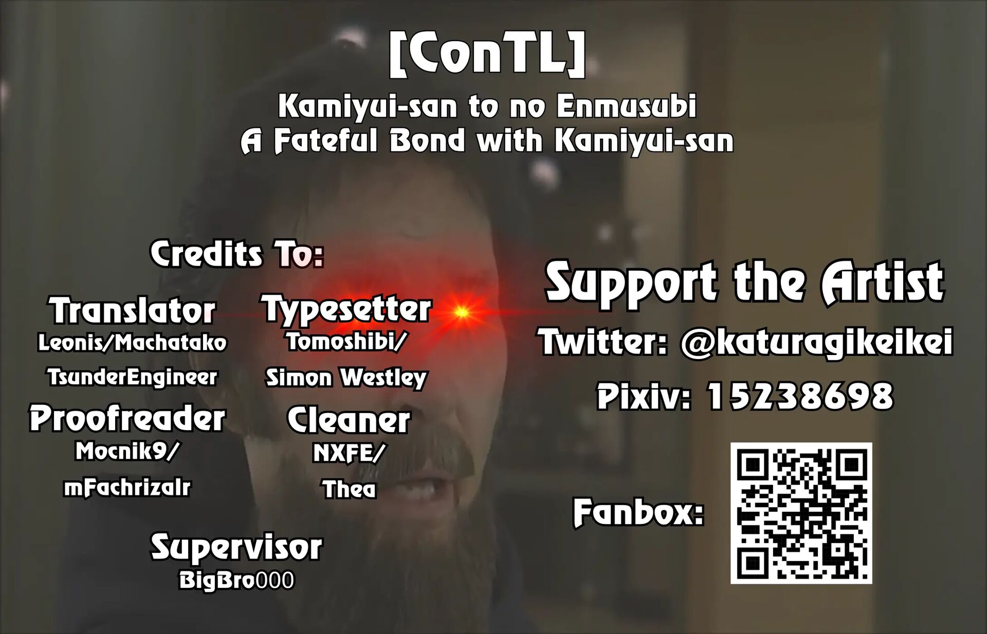 A Fateful Bond With Kamiyui-san Chapter 1000 Page 32